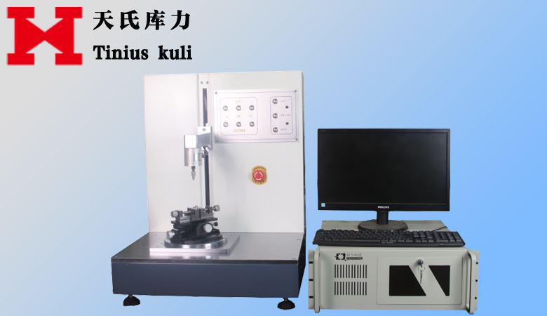 微機(jī)控制全自動彈簧拉壓試驗(yàn)機(jī)